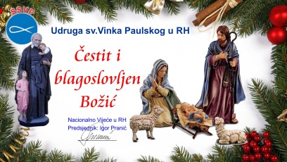 Čestit i blagoslovljen Božić 2016